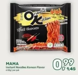 Instant Noodles Korean Flavor