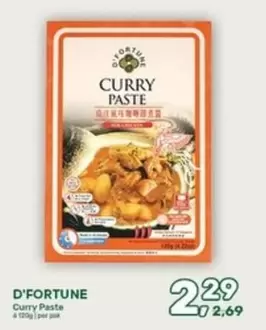 Curry Paste
