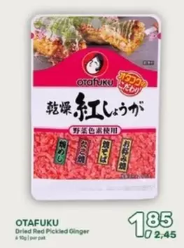 RED - Dried Red Pickled Ginger