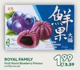 Royal - Fruit Mochi Blueberry Flavour