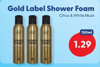 Label - Shower Foam