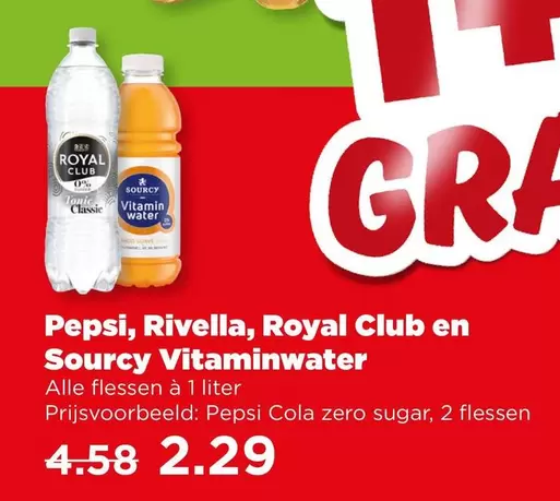 Royal - Pepsi, Rivella,  Club en Sourcy Vitaminwater