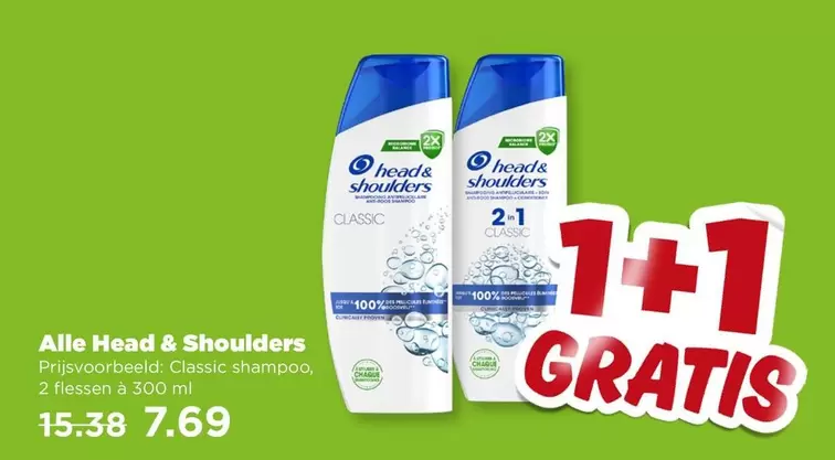 head & Shoulders - Head & Shoulders