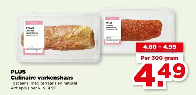 Culinaire varkenshaas