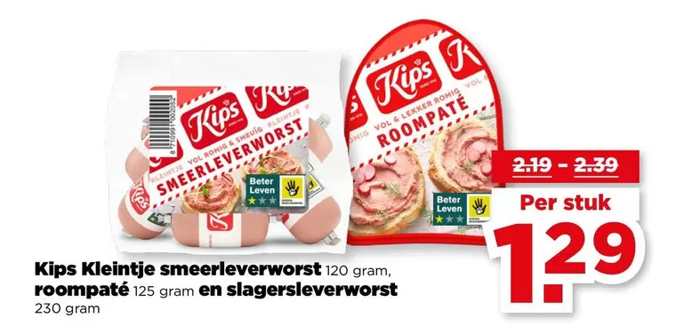Kips - smeerleverworst, roompaté en slagersleverworst