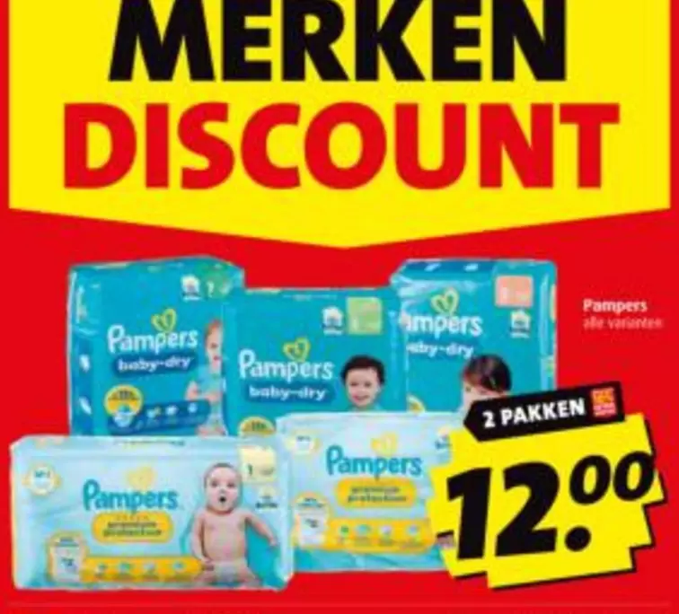 Pampers -  -