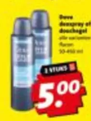 Dove - Deospray Of Douchegel