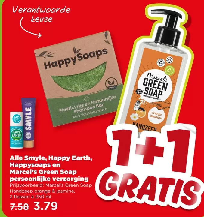 Happy - Smyle,  Earth, soaps en Marcel's Green Soap