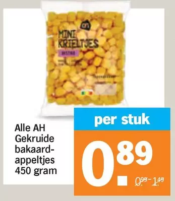 Ah - Gekruide bakaardappeltjes