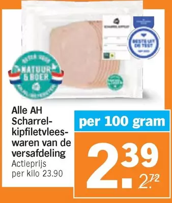 Ah - Scharrel-kipfiletvlees-waren van de versafdeling