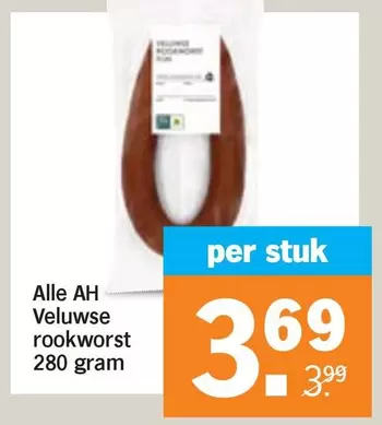 Ah - Veluwse rookworst