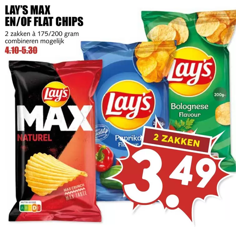 Lay's - MAX EN/OF FLAT CHIPS