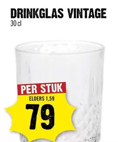 Vintage - DRINKGLAS VINTAGE