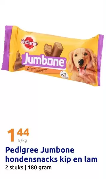 Pedigree - Jumbone hondensnacks kip en lam