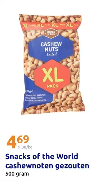 GE - Cashewnoten Gezouten