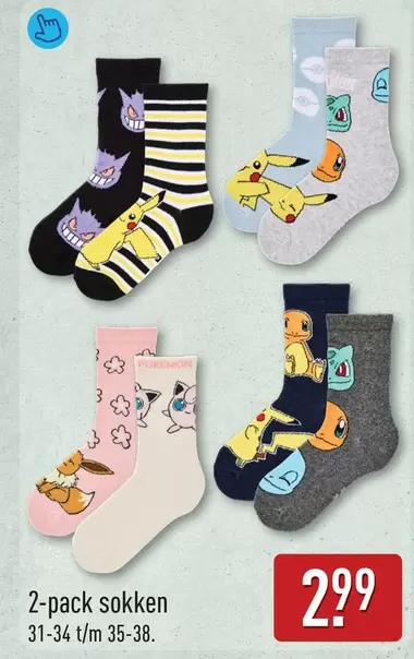 Pokemon - 2-pack sokken