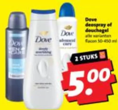 Dove - Deospray Of Douchegel