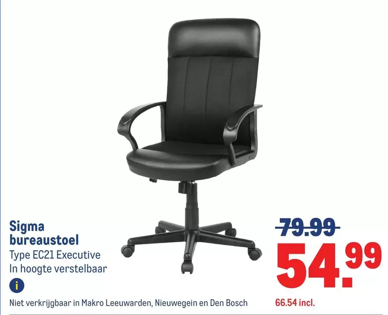 Sigma - Bureaustoel
