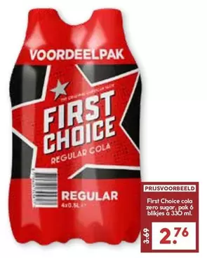 First Choice cola