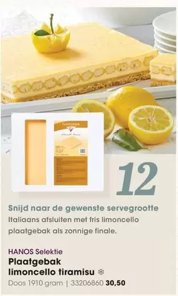 De - Plaatgebak limoncello tiramisu