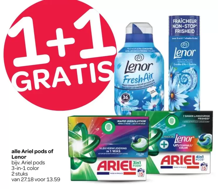 Ariel - pods of Lenor