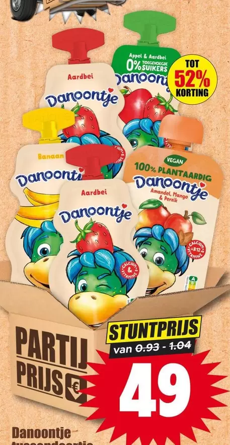 Danone - Danoontje