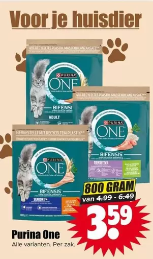 Purina -  One
