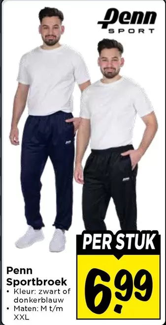 Sportbroek
