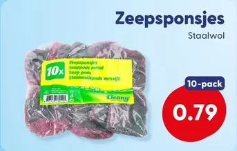 Zeepsponsjes