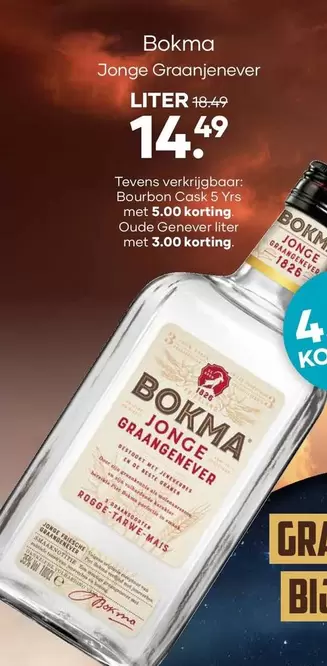 De - Jonge Graanjenever
