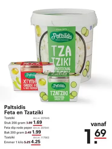 RED - Feta en Tzatziki