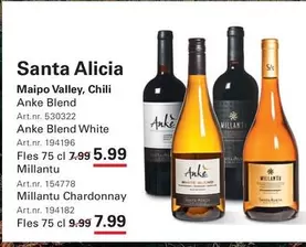 White - Anke Blend, Anke Blend