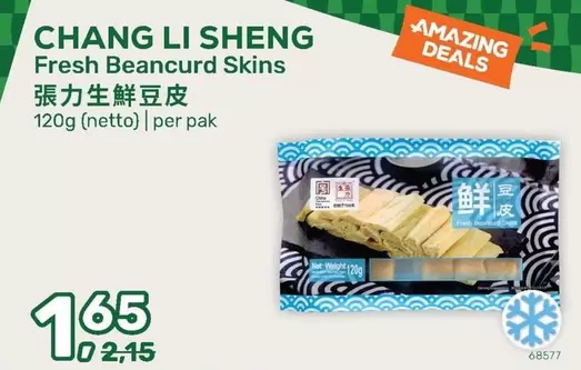 Fresh Beancurd Skins