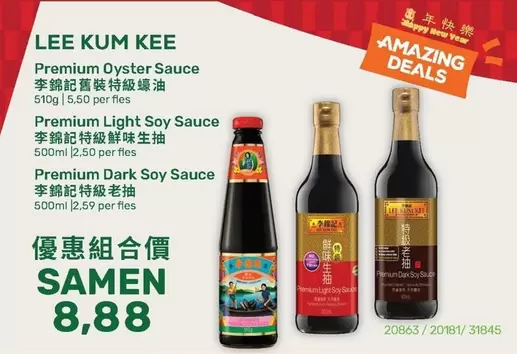 Lee - Oyster Sauce, Light Soy Sauce, Dark Soy Sauce