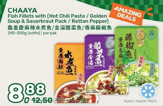 Pepper - Fish Fillets with (Hot Chili Paste / Golden Soup & Sauerkraut Pack/Rattan )