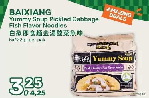 Yummy Soup Pickled Cabbage Fish Flavor Noodles