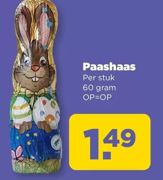 Paashaas