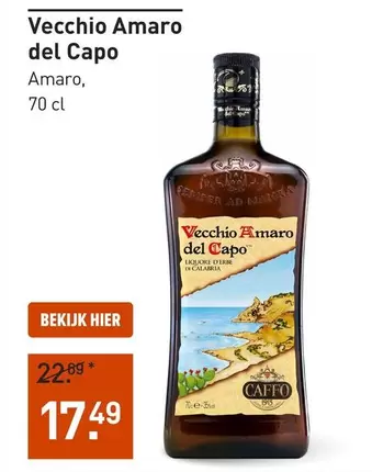 Vecchio Amaro del Capo