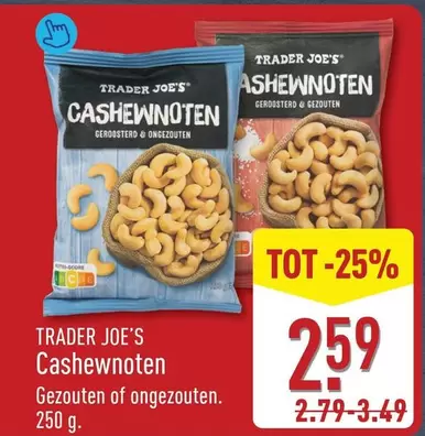 Cashewnoten
