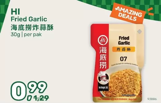 Fried Garlic