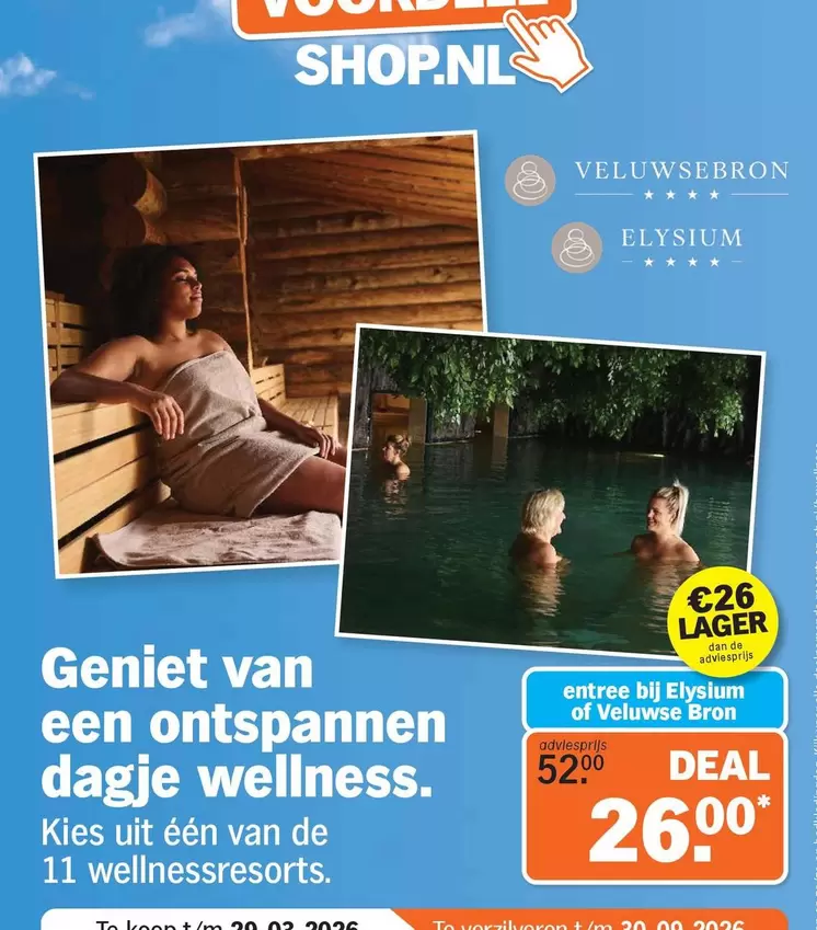Wellness - entree bij Elysium of Veluwse Bron