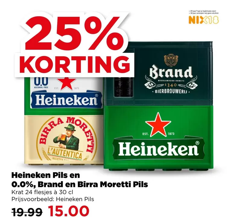 Brand - Pils en 0.0%,  Pils