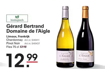 De - Domaine de l'Aigle