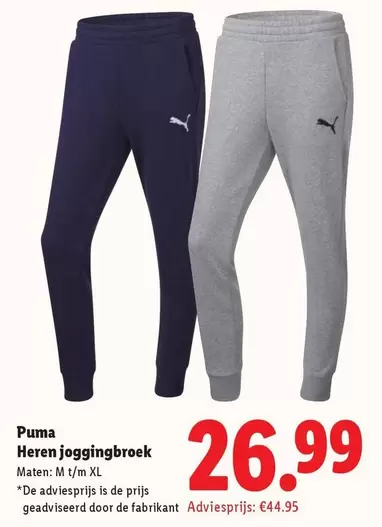 Puma - Heren joggingbroek