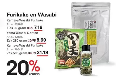 Big - Furikake en Wasabi
