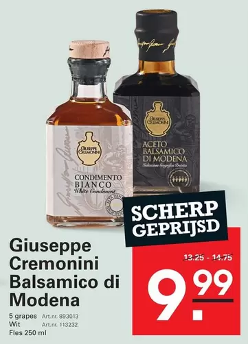 White - Balsamico di Modena