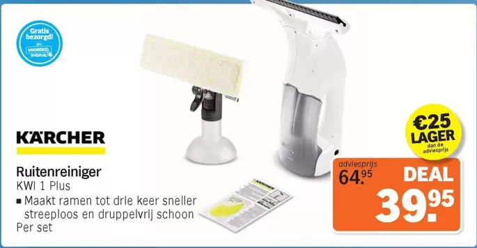 De - Ruitenreiniger KWI 1 Plus