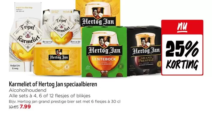 Hertog Jan - Karmeliet of  speciaalbieren