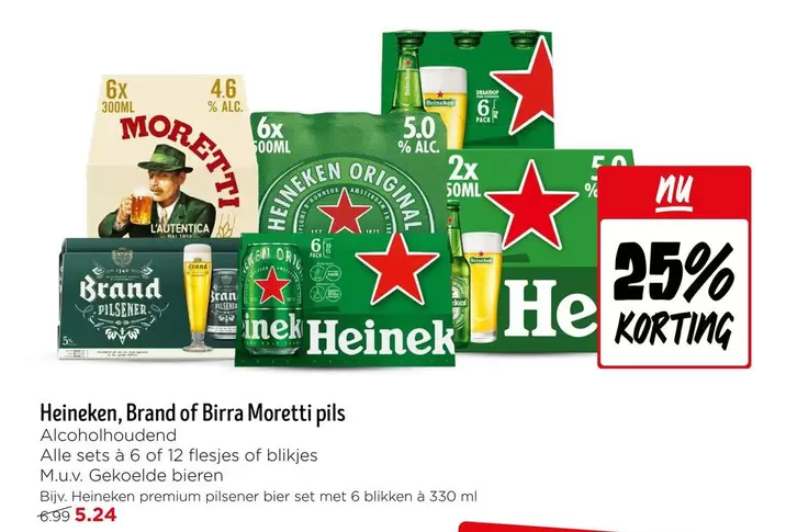 Brand - Pils