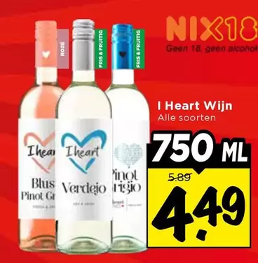 rose - I Heart Wijn
